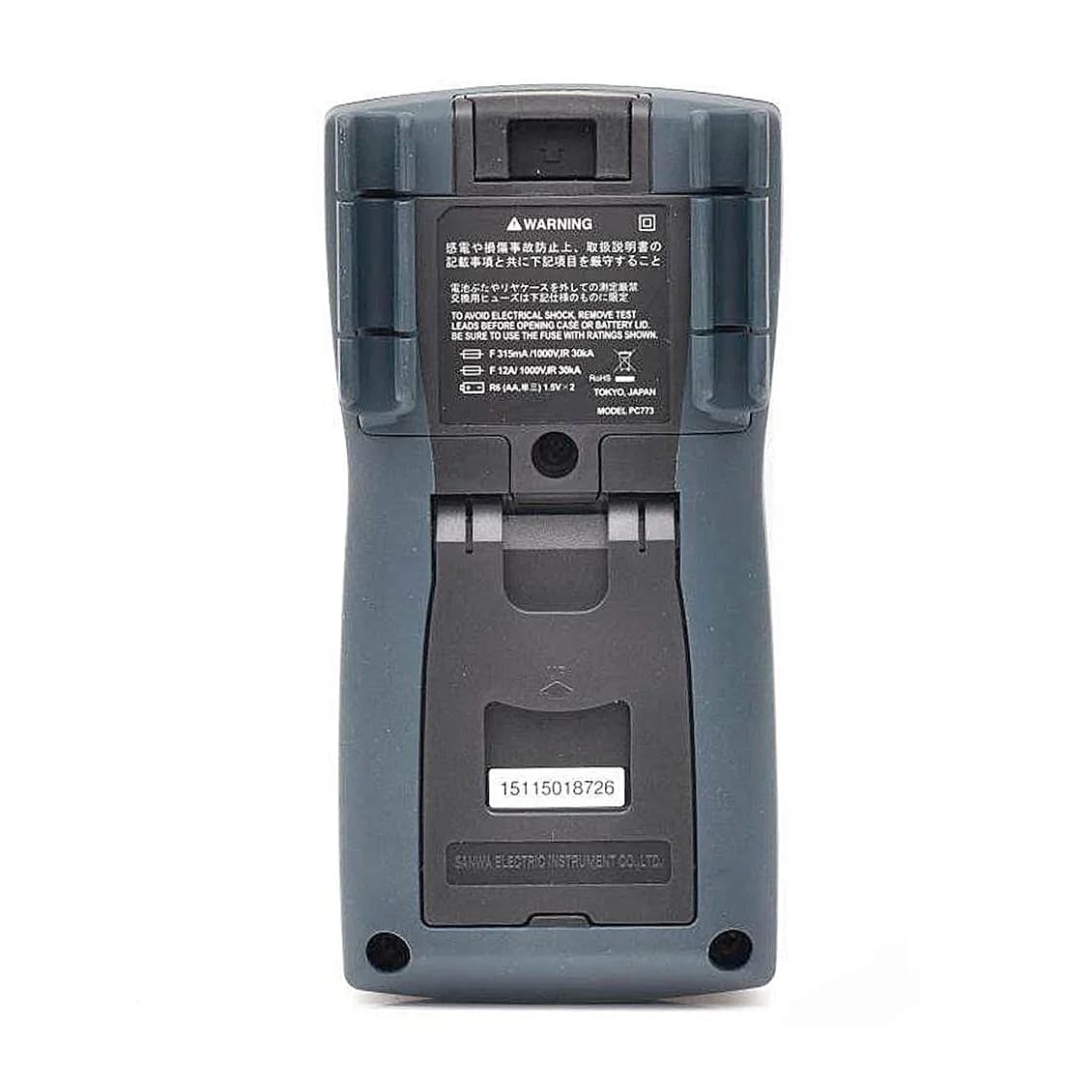 Sanwa 11000 Count TRMS Digital Multimeter with PC Link, PC773 — view 2