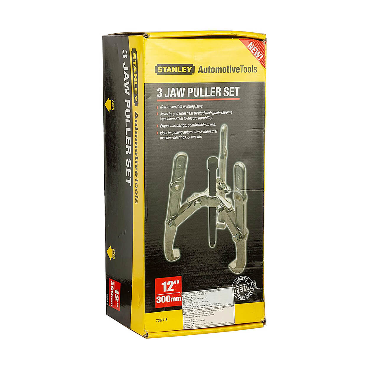 Stanley 300 mm Carbon Steel 3 Jaw Gear Puller, 70877-S