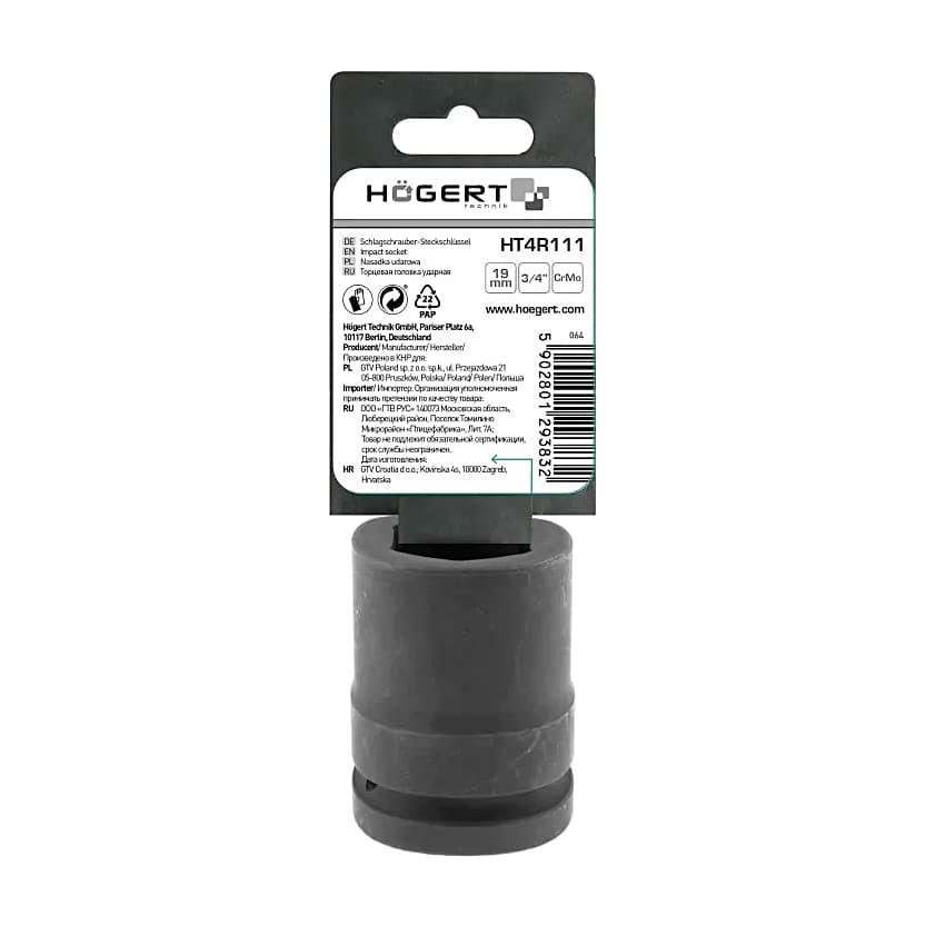 Hogert 46 mm 3/4" Sq. Drive Impact Deep Socket (Long), HT4R124 — view 2