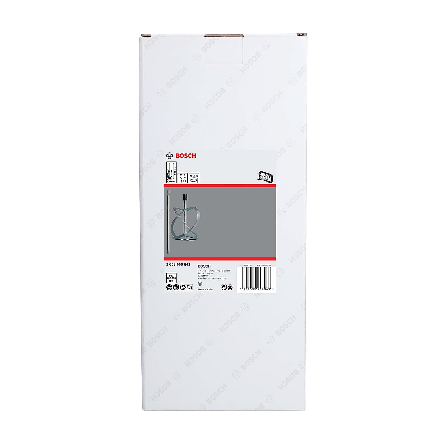 Bosch 120 mm Viscous & Sticky Stirrer Basket, 2 608 000 842 — view 3